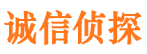 福泉找人公司